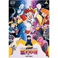 EMOTION the Best �F���C���~�g�̑�`�� DVD-BOX