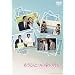 �����ЂƂ̏ۂ̔w�� [DVD]