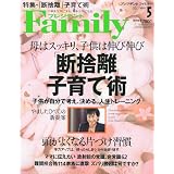 �v���W�f���g Family (�t�@�~���[) 2012�N 05���� [�G��]