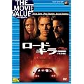 ���[�h�L���[ (���ʕ�) [DVD]
