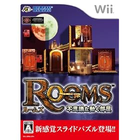 Rooms(���[���Y) �s�v�c�ȓ�������