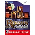 Rooms(���[���Y) �s�v�c�ȓ�������