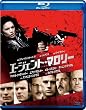 �G�[�W�F���g�E�}�����[ [Blu-ray]