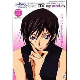 �t�H�g�R���N�V�����V���[�Y  �R�[�h�M�A�X ���t�̃����[�V�� CellDX stage:sweet+tv 1BOX
