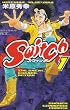 Switch 1 (���N�`�����s�I���E�R�~�b�N�X)