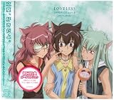 [CD]ドラマ TVアニメーション「LOVELESS」ドラマCD act.2 ~ACTLESS~