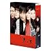 �Ԃƍ��@DVD-BOX�P�@���m�[�J�b�g���S�Ł�