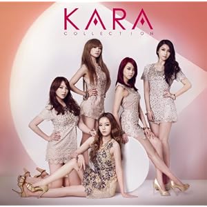 KARA/ニコル ロスト