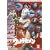 �E���g���Z�u�� Vol.3 [DVD]