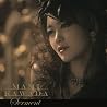 川田まみのアルバムの画像