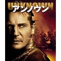 �A���m�E���@�u���[���C���c�u�c�Z�b�g(2���g)�y������萶�Y�z [Blu-ray]