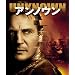 �A���m�E���@�u���[���C���c�u�c�Z�b�g(2���g)�y������萶�Y�z [Blu-ray]