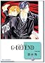 G�EDEFEND(21) (�~���Е���)