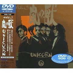 MOVIE3 ���̏b [DVD]