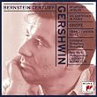 Gerschwin;Rhapsody in Blue/Ame