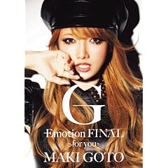 G-Emotion FINAL ~for you~ [DVD]