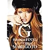 G-Emotion FINAL ~for you~ [DVD]