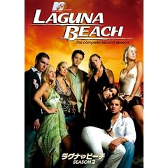 ���O�i�E�r�[�` �V�[�Y��2 �R���v���[�gBOX [DVD]