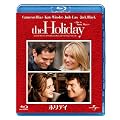 �z���f�C [Blu-ray]