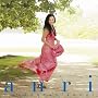 �����߂����Ȃ�~anri 30th anniversary edition~(�����)(DVD�t)