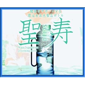 �y���������z�Ҍ����f�������{�g���y�����z4�{�g�@�V�Z�p�̋��͌^�I�I���ƒ��