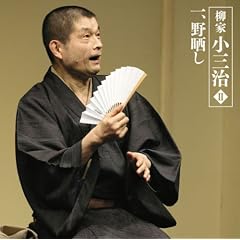 ���Ə��O��II-1�u��N���v-�u�������l��v���C���V���[�Y42