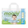 ムーニー おしりふき水たっぷり素材 詰替 70枚×8 ムーニー (2件の感想) 942 ムーニー おしりふき水たっぷり素材 詰替 70枚×8 ムーニー (2件の感想) 942