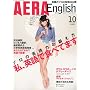 AERA English (�A�G���E�C���O���b�V��) 2009�N 10���� [�G��]