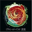 �Z�H~lose control~