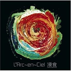 �Z�H~lose control~