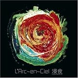 �Z�H~lose control~