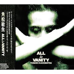 ALL IS VANITY