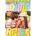 DIVA RULES LOVE&SEX ~�l�ɂ͕����Ȃ��u����+�Z�b�N�X�v (GLITTER BOOK)