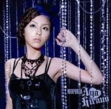 [CD]平野綾 NEOPHILIA(DVD付)