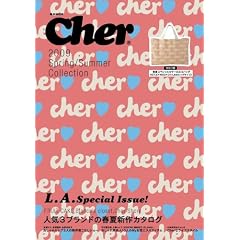 Cher 2009 Spring/Summer Collection (e-MOOK)