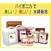 �n�C�|�j�J�t�̔엿500ml�Z�b�g