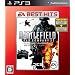 <EA BEST HITS>�o�g���t�B�[���h:�o�b�h�J���p�j�[2 ULTIMATE EDITION