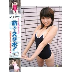 �G��~�X�N��!��O�̃R~�X!�܂��݂���� [DVD]