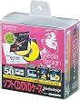 �R�N��S&T �\�t�gCD/DVD�P�[�X<Media design> EDC-CAU1-50D