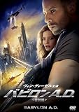 �o�r����A.D. �i���ʕҁj  [DVD]