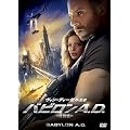 �o�r����A.D. �i���ʕҁj  [DVD]