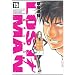 LOST MAN 15 (�r�b�O�@�R�~�b�N�X)