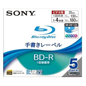 �\�j�[ �u���[���C�f�B�X�N �^��p BD-R �ǋL�^ 1�w 4�{�� 25GB 5���p�b�N �菑�����[�x�� ���� �����y���Ή� 5BNR1VBTS4