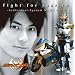 Fight For Justice - Individual-System NAGO ver.