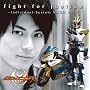 Fight For Justice - Individual-System NAGO ver.