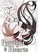 PANDORAHEARTS DVD RETRACE:2