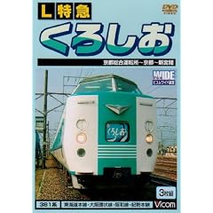 L���} ���낵�� ���s�����^�]��~���s~�V�{�� [DVD]