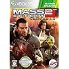Mass Effect 2 Xbox360 �v���`�i�R���N�V����