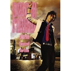 DAICHI MIURA LIVE 2009 -Encore of Our Love- [DVD]