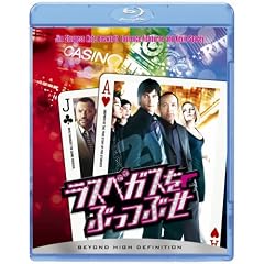���X�x�K�X���Ԃ��Ԃ� [Blu-ray]
